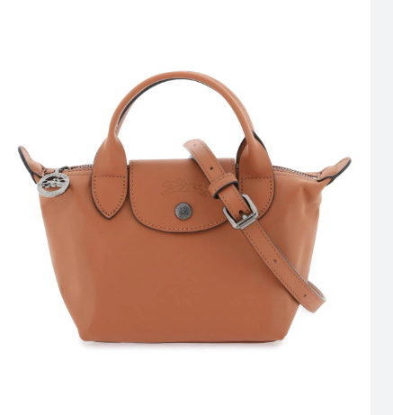Longchamp borsa：La Borsa Ideale per la Vita Giornaliera